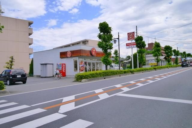 その他　ほっともっと（その他）まで1201m