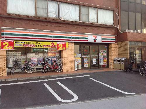 その他　コンビニまで徒歩約1分（14ｍ）