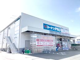 ホームセンター　コーナンPRO浜松和田店（ホームセンター）まで803m