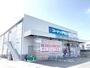 ホームセンター　コーナンPRO浜松和田店（ホームセンター）まで803m