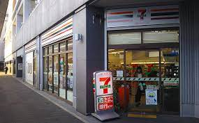 コンビニ　セブンイレブン 三田駅北店（コンビニ）まで272m