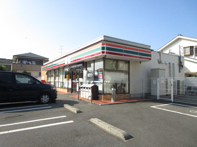 コンビニ　セブンイレブン相模原共和2丁目店（コンビニ）まで1294m