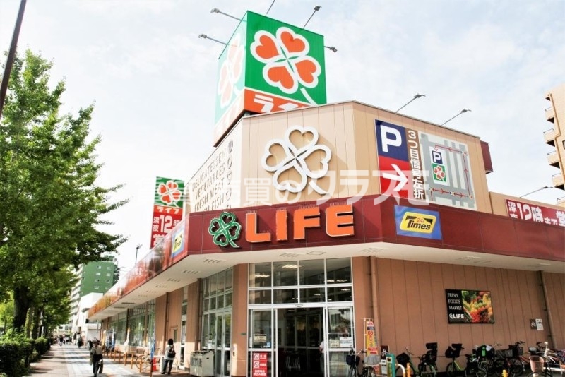 スーパー　ライフ塩草店（スーパー）まで521m