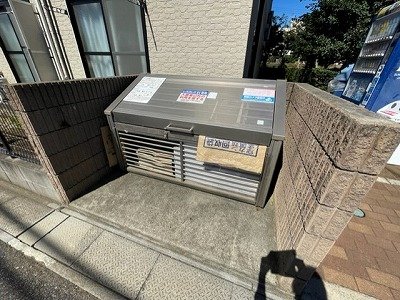 その他　ゴミ集積所