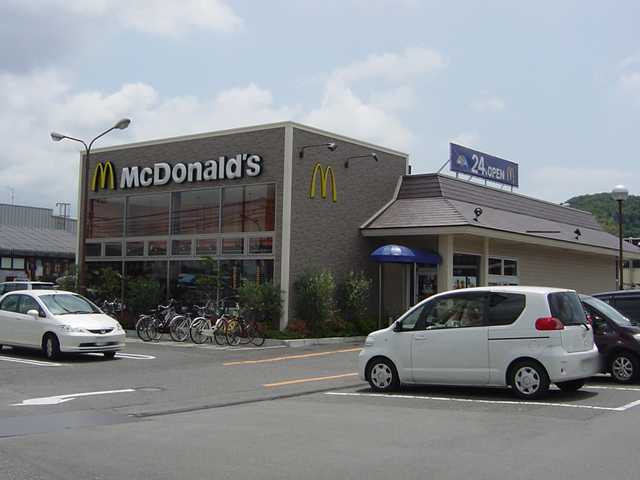 その他　マクドナルド岡山高屋店（その他）まで1210m