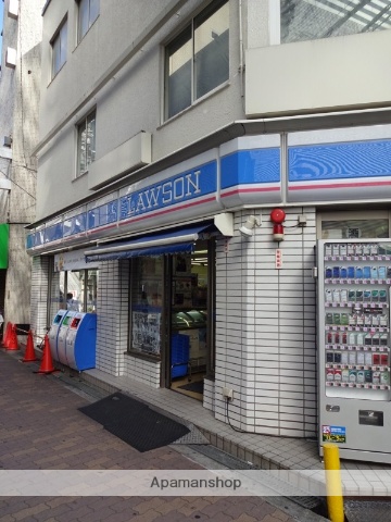 コンビニ　ローソン（コンビニ）まで318m