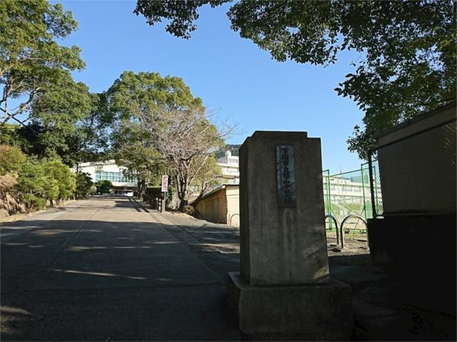 中学校　下関市立勝山中学校（中学校）まで1343m