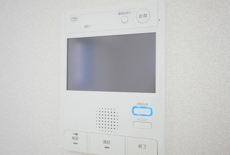 セキュリティ　★見学予約受付中★
