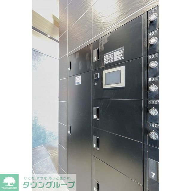 その他設備　宅配ボックス