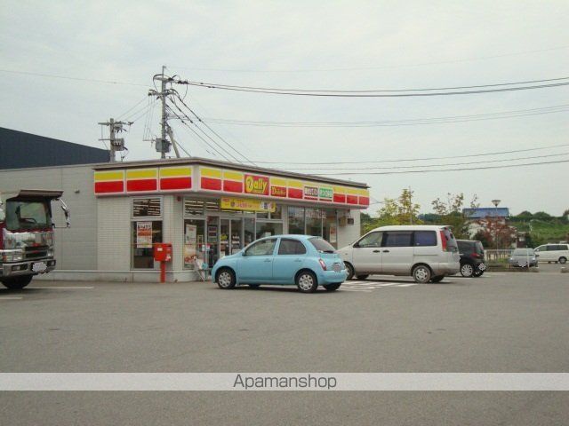 その他　デイリーヤマザキ鳥栖流通団地店（その他）まで797m