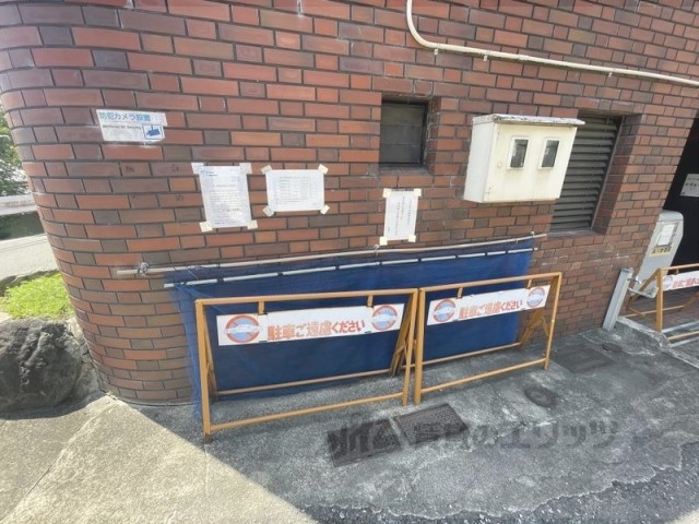その他　ゴミ置き場