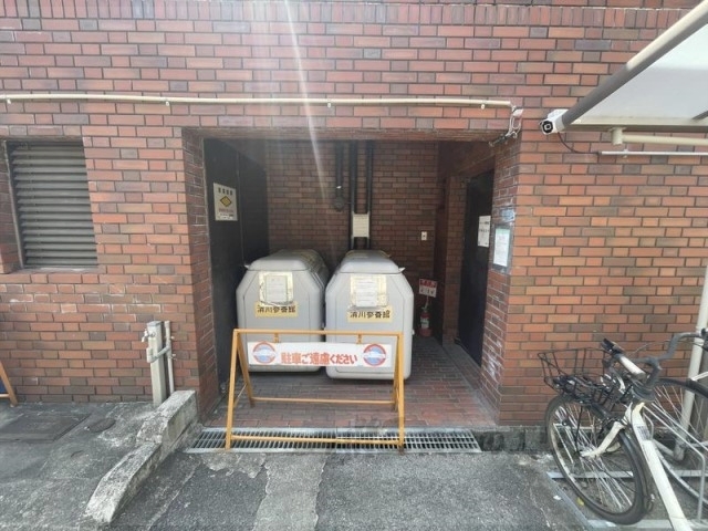 その他　ゴミ置き場