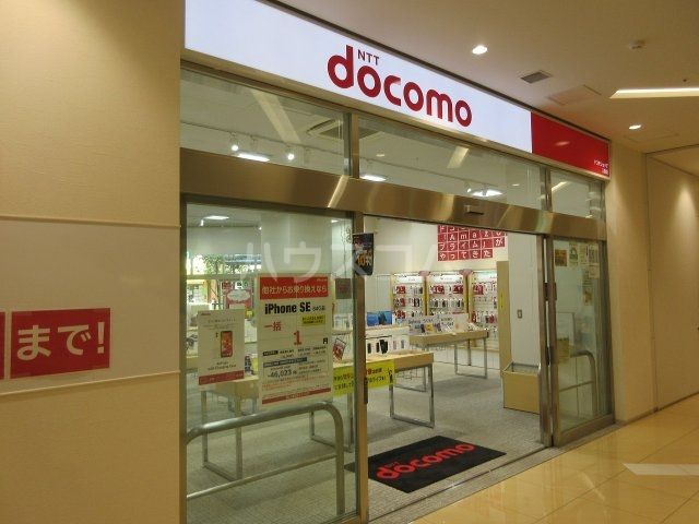 その他　ドコモ三鷹店（その他）まで59m