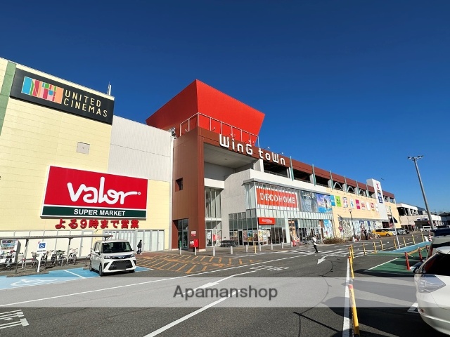 ショッピングセンター　ＷｉｎＧｔｏＷｎ岡崎（ショッピングセンター）まで1400m