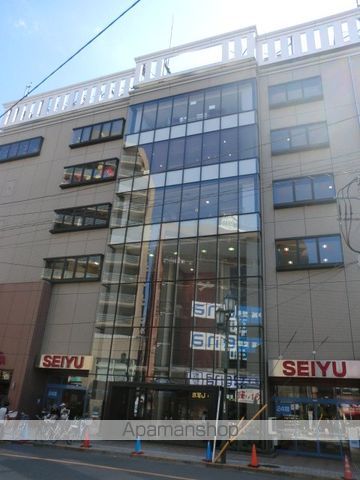 スーパー　西友（スーパー）まで1780m