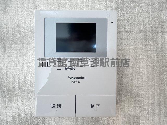 セキュリティ　同仕様写真