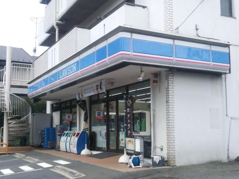 コンビニ　ローソン 戸塚汲沢一丁目店（コンビニ）まで942m