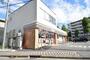 コンビニ　セブンイレブン横浜港南台４丁目店（コンビニ）まで1863m
