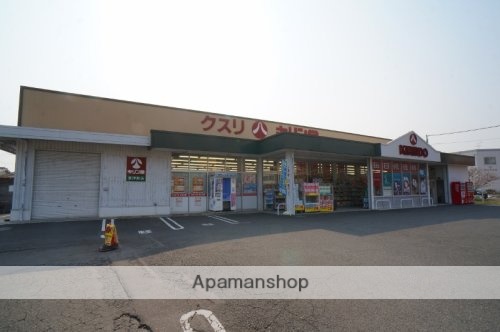 ドラックストア　キリン堂　東押熊店（ドラッグストア）まで730m
