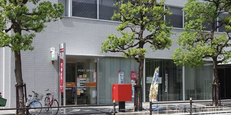 郵便局　大阪福島野田郵便局（郵便局）まで395m