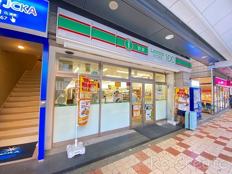 コンビニ　ローソンストア100恵美須町駅前店（コンビニ）まで400m