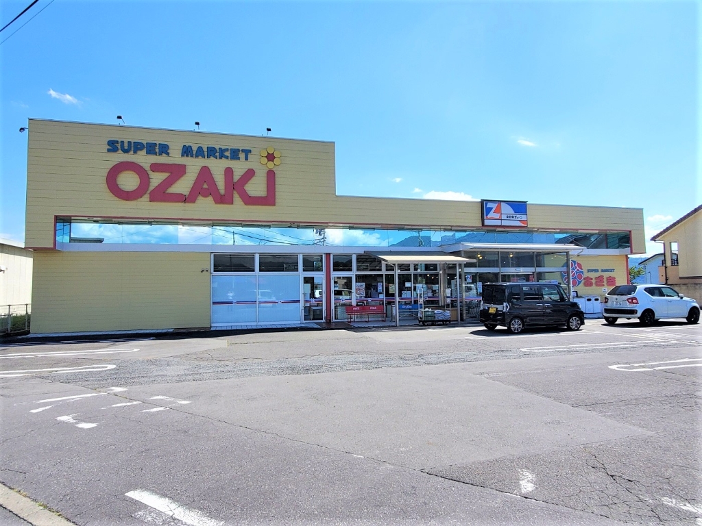 スーパー　スーパーおざき梅ケ丘本店（スーパー）まで777m