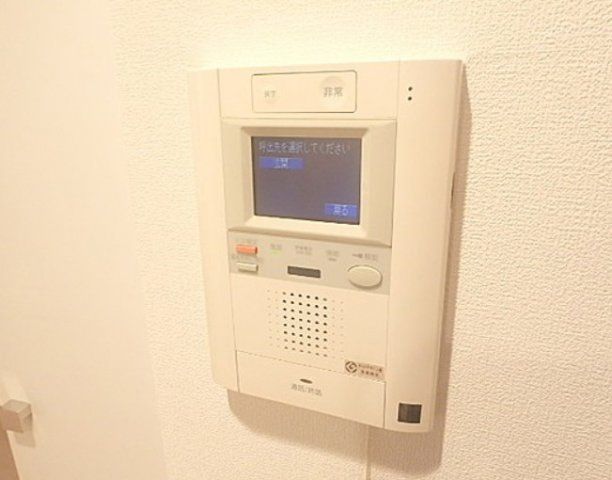 セキュリティ　☆設備充実☆