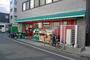 スーパー　まいばすけっと 松原2丁目店（スーパー）まで889m