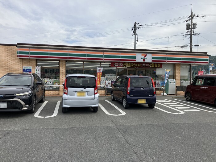 その他　セブンイレブン福山御幸町店