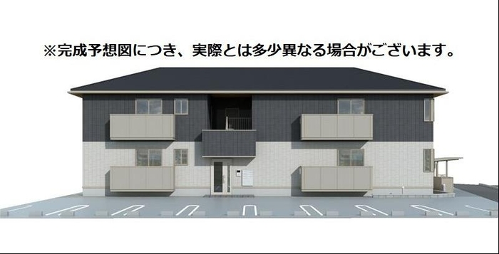 建物外観　外観パース