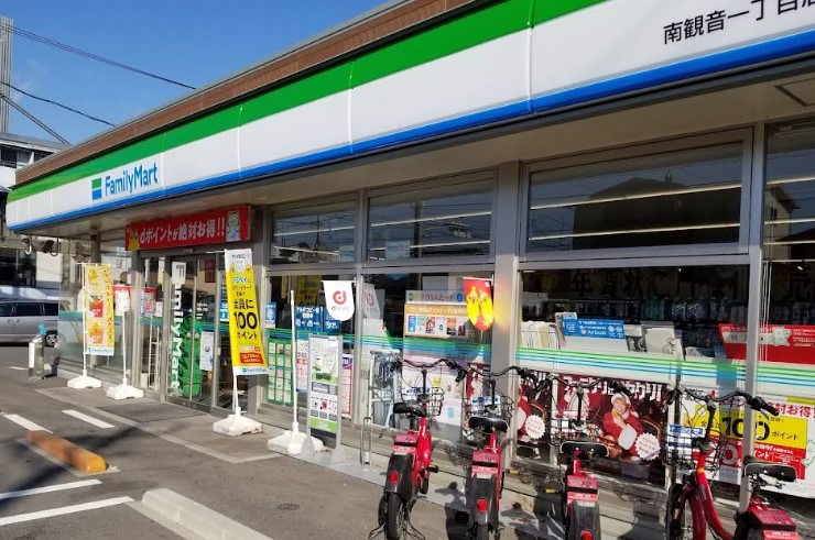 コンビニ　ファミリーマート南観音一丁目店（コンビニ）まで416m