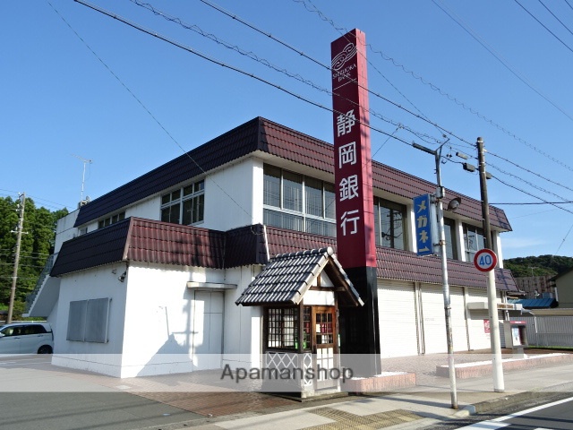 銀行　静岡銀行天竜支店（銀行）まで786m
