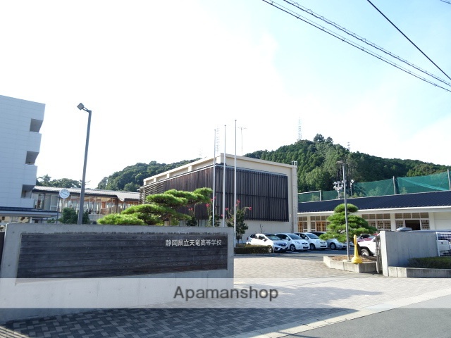 高校・高専　静岡県立天竜高等学校（高校・高専）まで1296m
