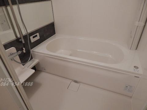 バス・シャワールーム　バス