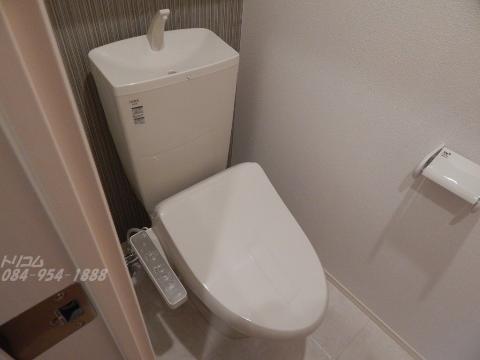 トイレ　シャワー付トイレ