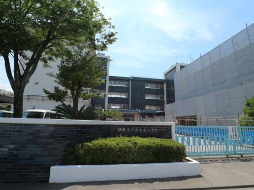 小学校　静岡市立西奈南小学校（小学校）まで351m