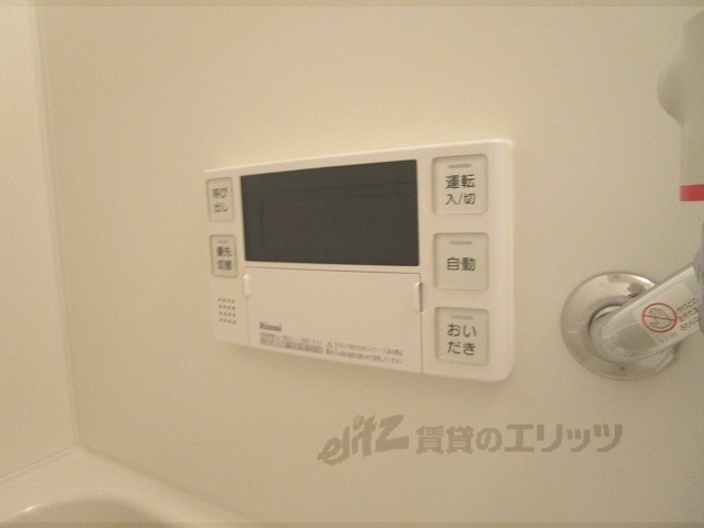 その他設備　給湯器リモコン