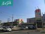 スーパー　ハローズ花尻店（スーパー）まで532m