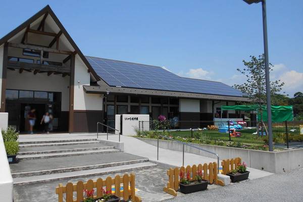 幼稚園・保育園　しらやま保育園（幼稚園・保育園）まで1270m