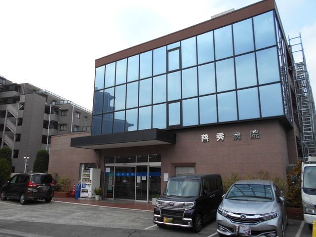 病院　大慈会慈秀病院（病院）まで700m