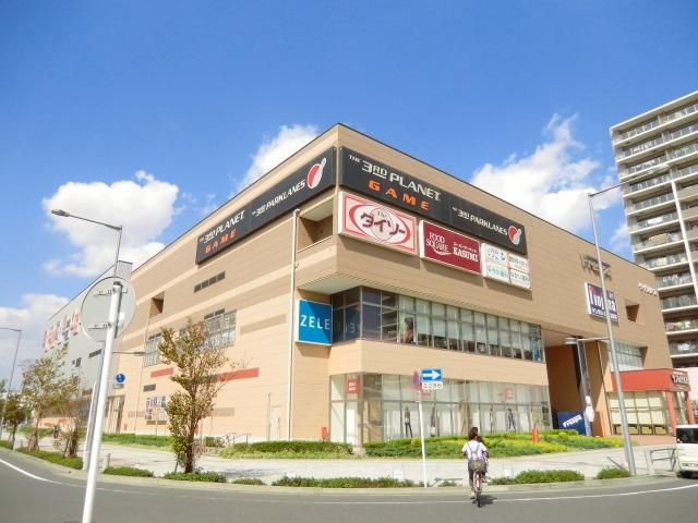 その他　フレスポ八潮（その他）まで4100m