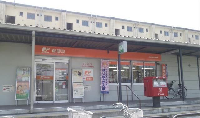 郵便局　足立花畑五郵便局（郵便局）まで906m