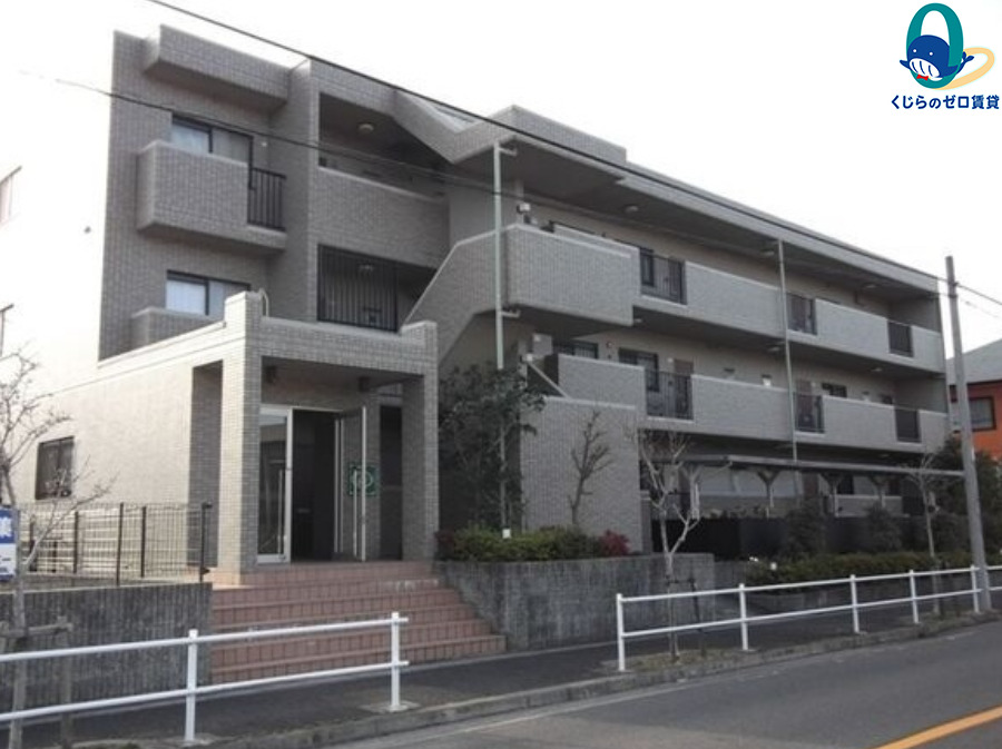 建物外観　くじらのゼロ賃貸は＼仲介手数料0円×初期費用最安×全国対応／