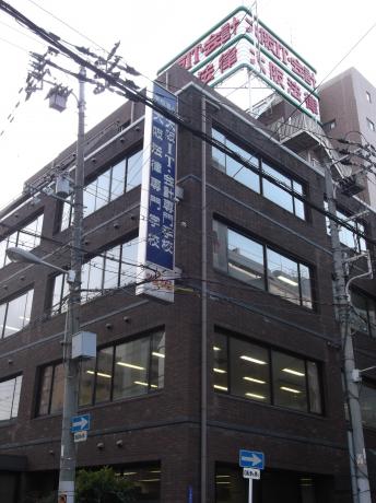 その他　大阪IT会計専門学校 1号館（その他）まで955m