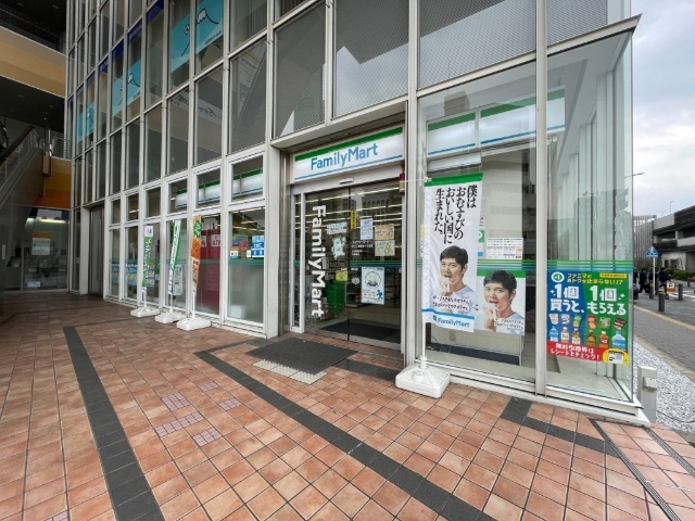 コンビニ　ファミリーマートサンズ湘南台一丁目店（コンビニ）まで340m