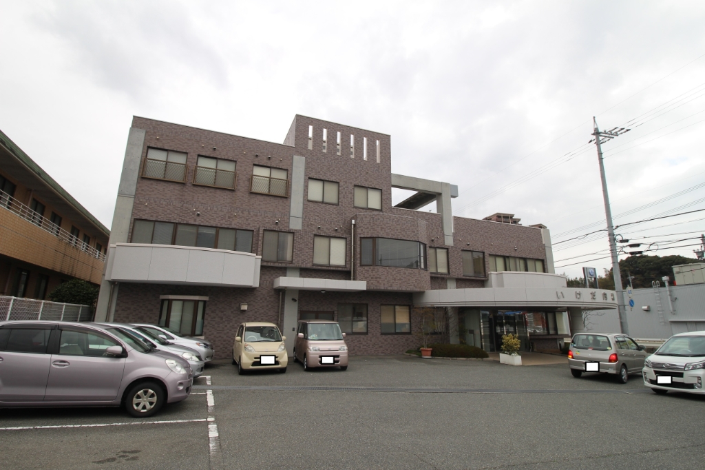病院　いけだ内科（病院）まで877m