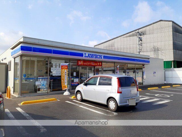 コンビニ　ローソン福山柳津町４丁目店（コンビニ）まで1100m