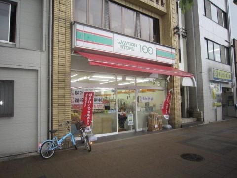 その他　ローソンストア100浄心店（その他）まで127m