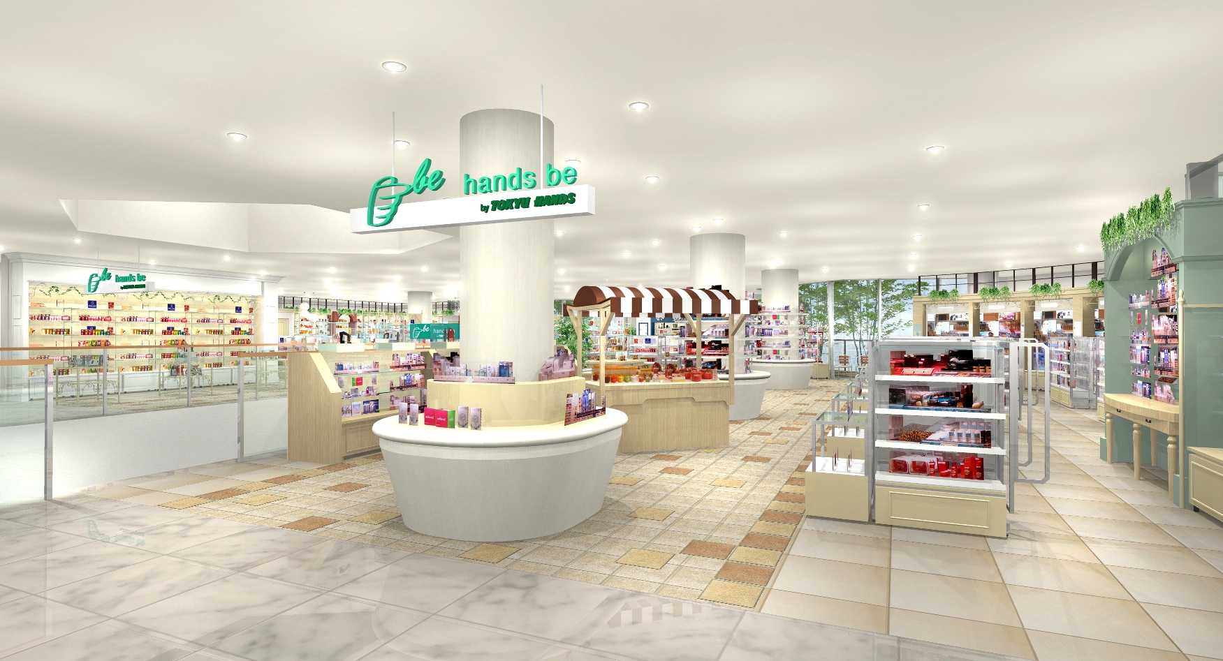 ホームセンター　ハンズビー東急プラザ表参道原宿店（ホームセンター）まで455m