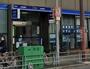 銀行　みずほ銀行十三支店（銀行）まで220m